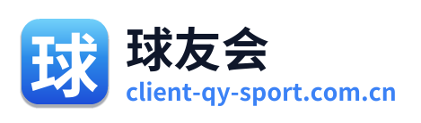 球友会 Logo